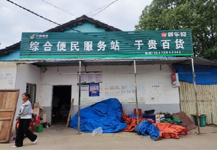 正阳连锁店招牌制作的注意事项。