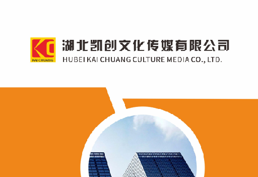 正阳如何做网站推广？