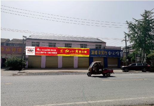 正阳广告牌制作要注意什么才能避免被整改？