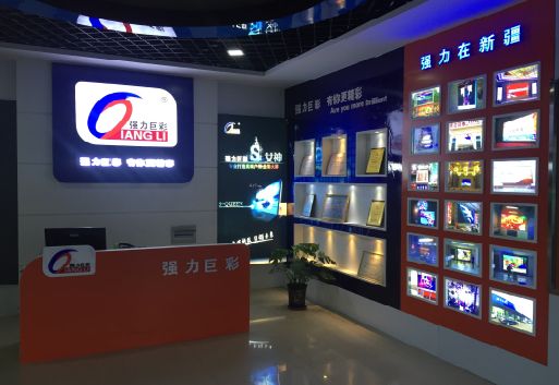 正阳整体显示屏店招的作用。