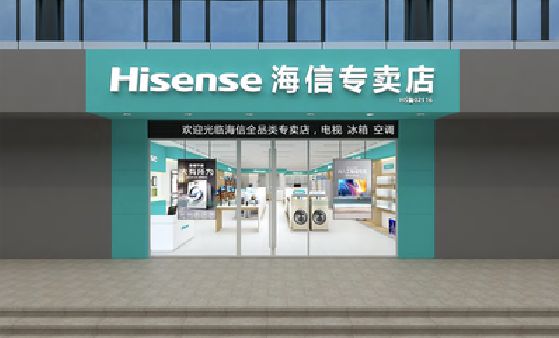 正阳如何加强专卖店门头设计品质？