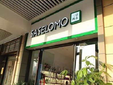 正阳如何选择门店招牌的颜色？