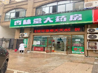 正阳铝塑板门头招牌的特点。