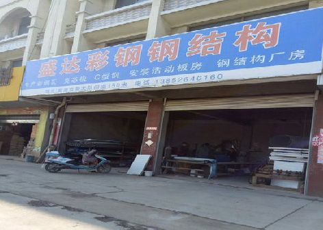 正阳喷绘招牌制作中，需注意的问题？