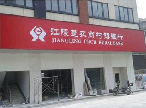 正阳广告招牌制作的文化体系是什么？