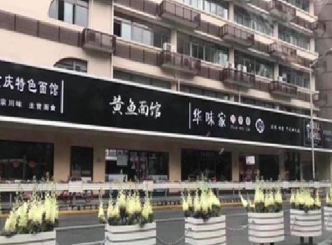正阳政府为什么要统一规划店铺招牌？