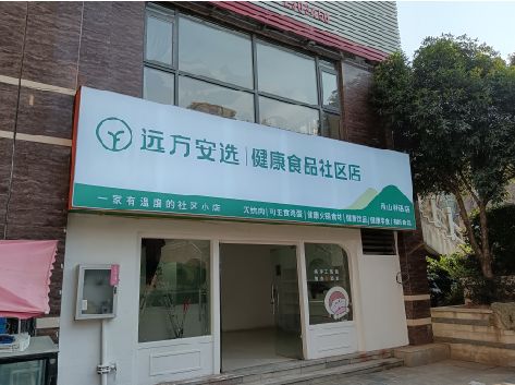 正阳软膜灯箱的价格设定与哪些因素有关？