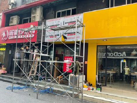 正阳制作广告招牌如何避免它发黄？