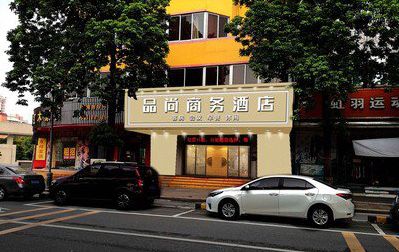 正阳广告招牌怎么制作利润高些？